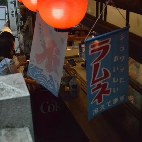 夏の風物詩、ラムネ提灯