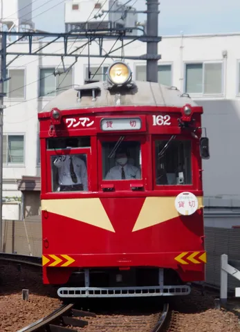 赤池行きの電車