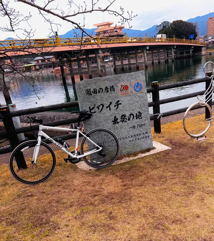 ビワイチ、風と自転車の出発点