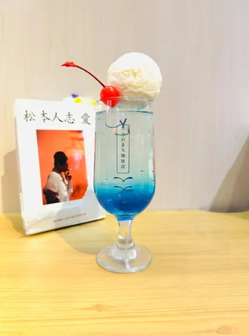 夢のようなクリームソーダ
