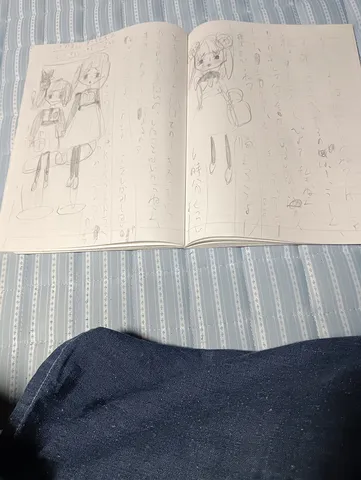 ふわりと二人の世界