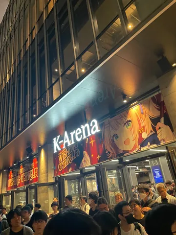 ライブ会場の熱気と光