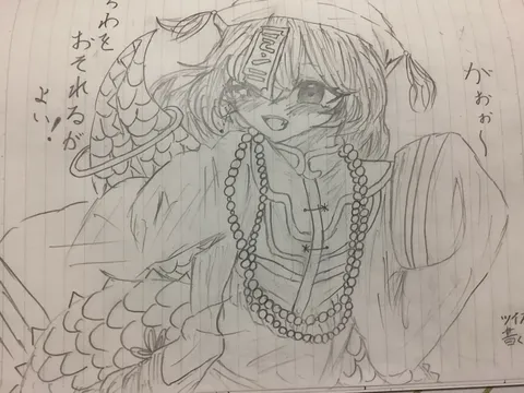 龍のような耳としっぽの萌えキャラ