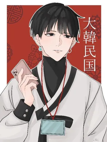 スマホ片手に異世界へ？