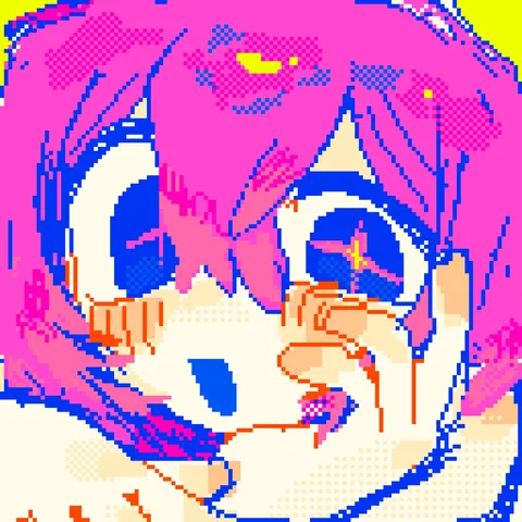 サイケデリックな感情の奔流