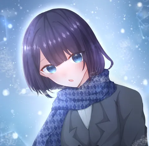 雪夜にほどける青い視線