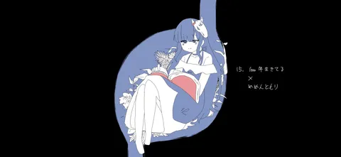 月光の椅子に座る静謐