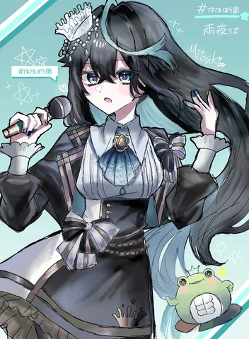 雨夜リズ　#てるてるぼう図