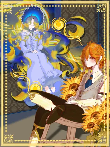 ネオアーティファクト 星月夜 ひまわり。
