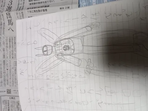 落書きと新聞記事の意外なコラボ
