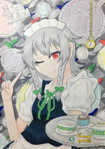 メイドさんのティータイム？