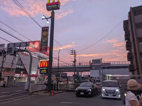 マクドナルドと茜色の空
