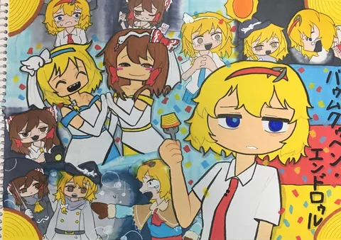 賑やかなお祭り騒ぎ！