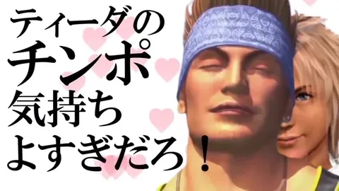 ハートが彩るキャラクターたち