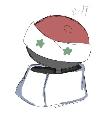 緑の星と赤い帽子の出会い