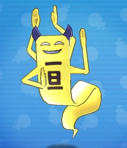 黄色い精霊の微笑み