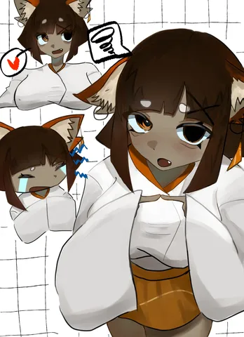 感情の揺らぎ