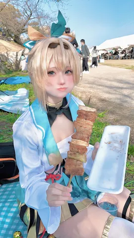 青空と串焼き、ピクニック日和