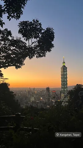 台北の夕景を彩るグラデーション