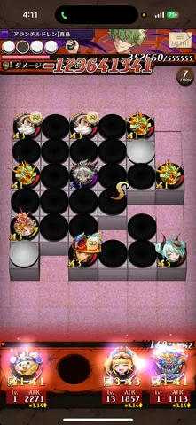 激闘！ダメージ表記が眩しいゲーム画面