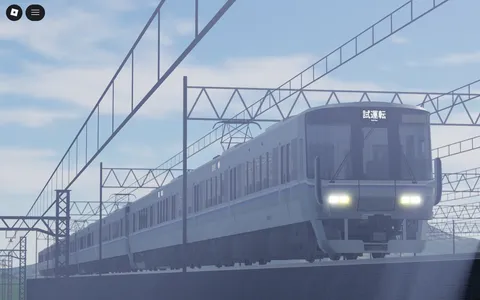 これから出庫の試運転