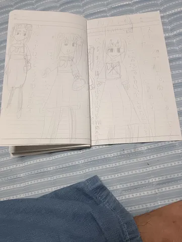 イラストと日記の宝箱
