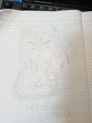 清浦刹那
