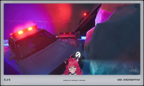 サイレンが響く、水没した夜