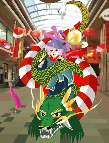 躍動する龍と満面の笑み