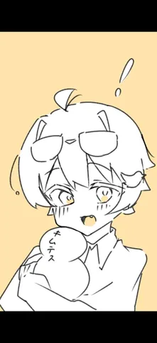 これ、なんだっけ？