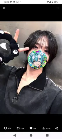 アニメ風加工で顔を隠して