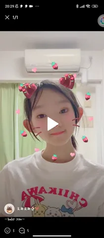 いちごフィルターでキュン！