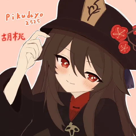 帽子に宿る静かな色気