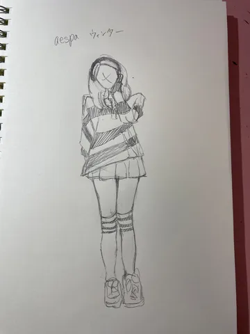 斜めストライプの影絵