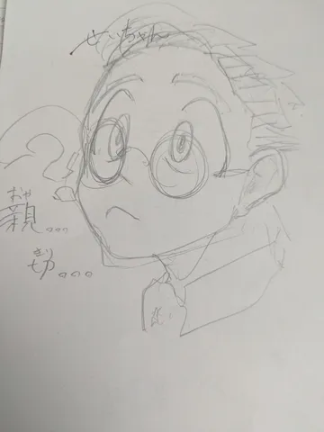 子供の落書き風イラスト