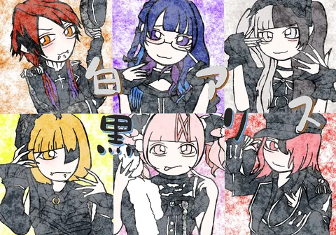 退廃的な魅力を放つ6人のポートレート
