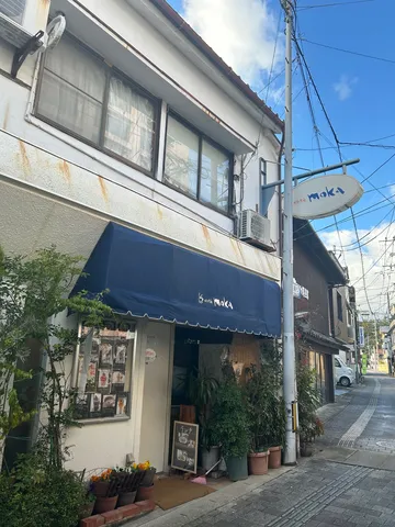 知らない街の名物喫茶