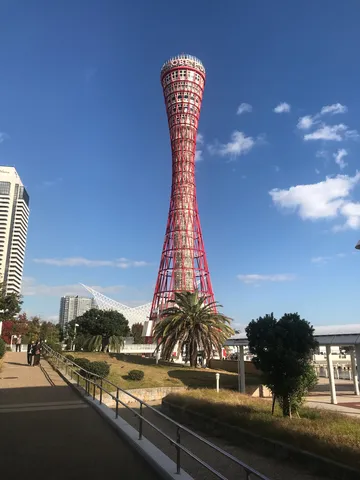 未来へ伸びる、神戸のシンボル