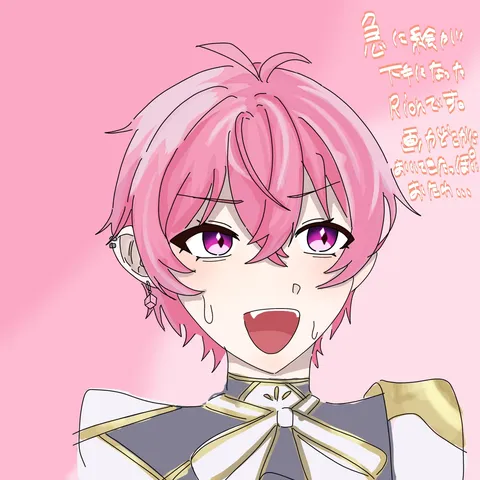 ないこくん