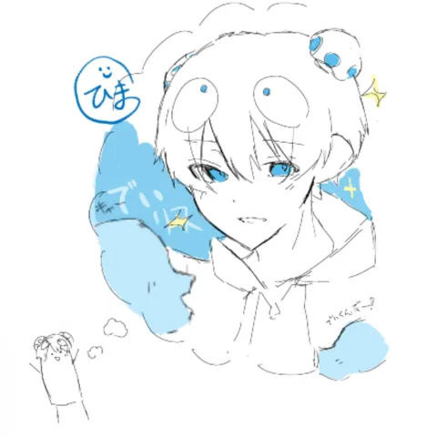 絵チャだからコメントを消すっきゃないか！