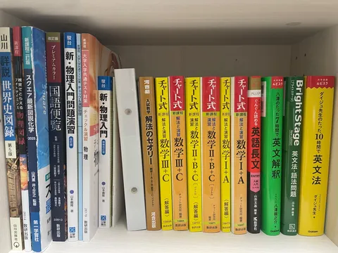 学びの棚、知の集積