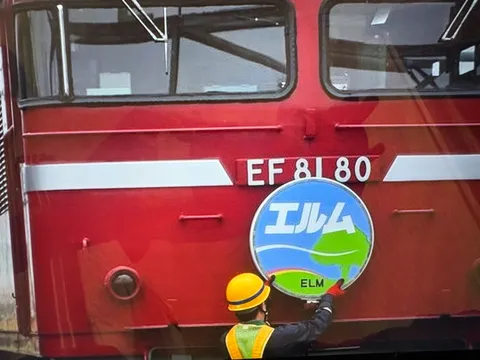走る世界の入口