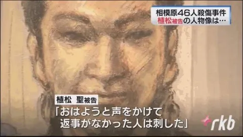 ニュース速報、筆のタッチで！