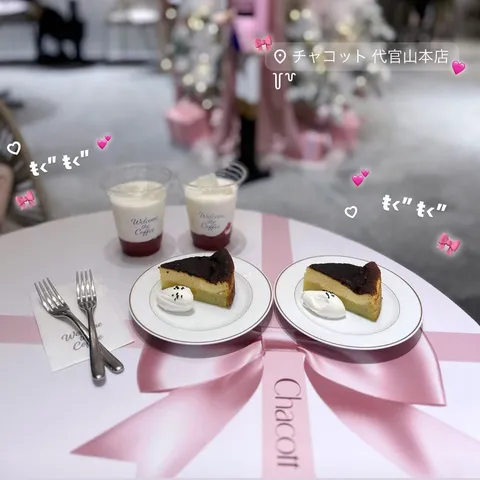 優雅なカフェタイムを彩るスイーツ