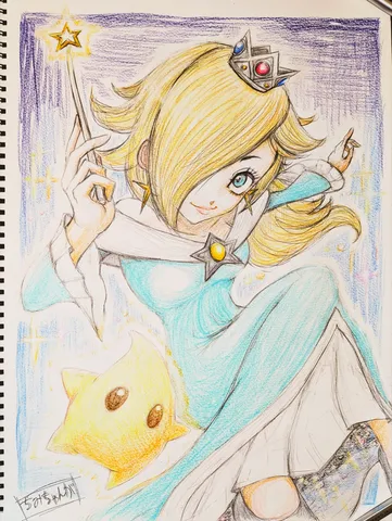 星の杖と王冠の物語
