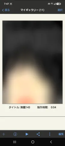 背景と輪郭が紡ぐ静かな温度感