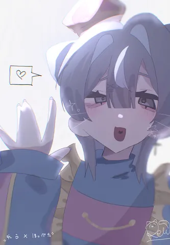 ふんわりとせつない瞬間