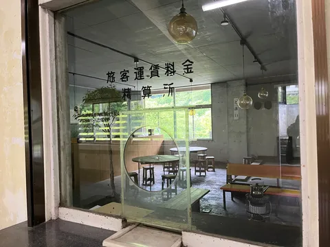 時が止まったような喫茶店