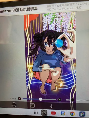 描画画面の神秘！青い光の玉