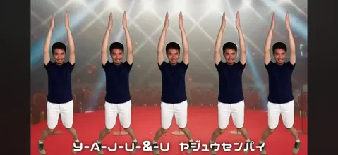 ステージを彩る五人のY-A-J-U-U